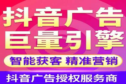 实战经验分享：SEM网络推广让企业业绩飙升