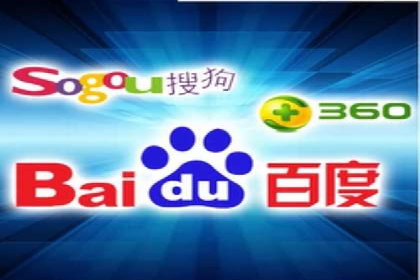 竞价推广实战：案例分享提升广告效果